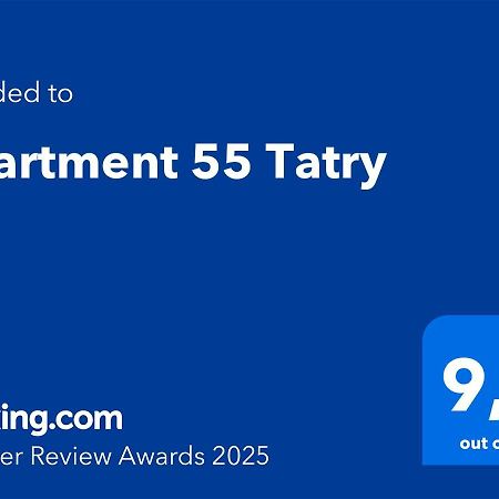 Apartment 55 Tatry Veľký Slavkov エクステリア 写真